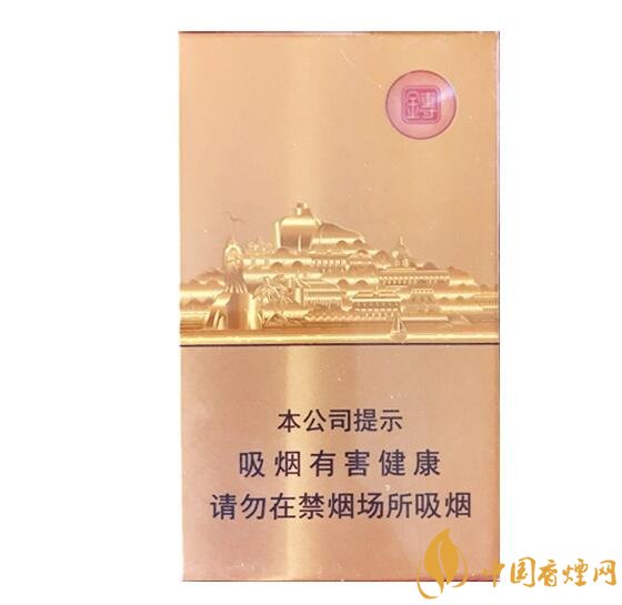 七匹狼最貴的煙多少錢，七匹狼高端香煙價格及圖片