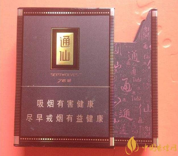 七匹狼最貴的煙多少錢，七匹狼高端香煙價格及圖片