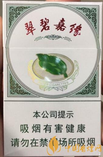 七匹狼最貴的煙多少錢，七匹狼高端香煙價格及圖片