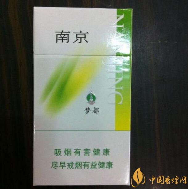 10元細(xì)支煙有哪些牌子，10元左右細(xì)支香煙推薦