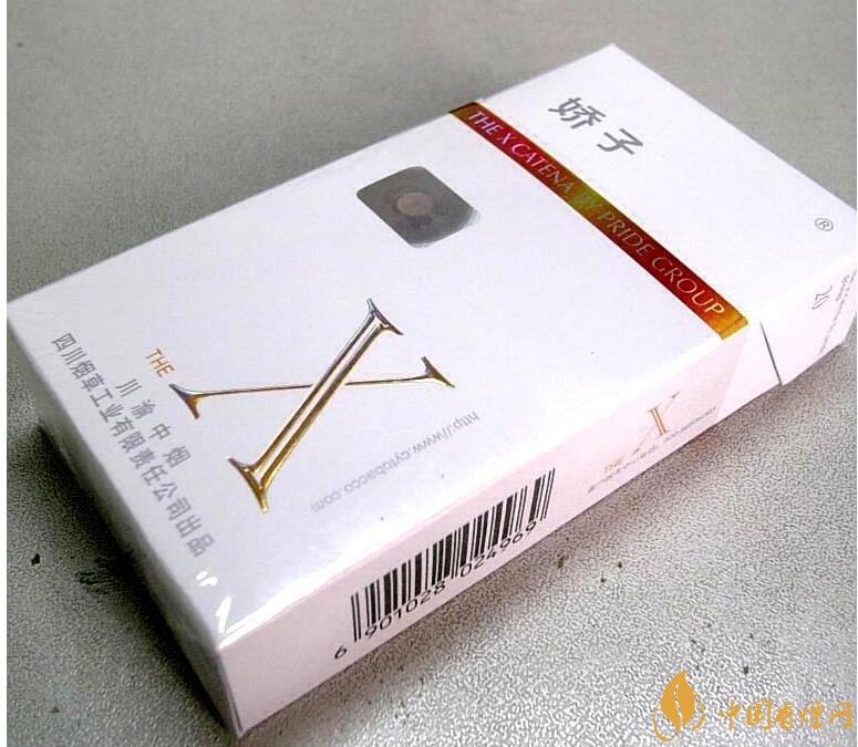 10元細(xì)支煙有哪些牌子，10元左右細(xì)支香煙推薦