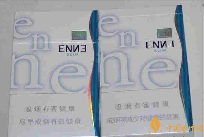 10元細(xì)支煙有哪些牌子，10元左右細(xì)支香煙推薦