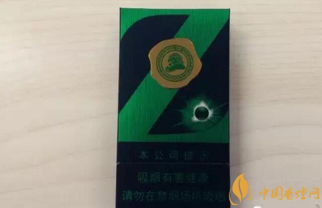 2018年十大口感好的香煙排行，盤點(diǎn)國(guó)產(chǎn)爆珠煙