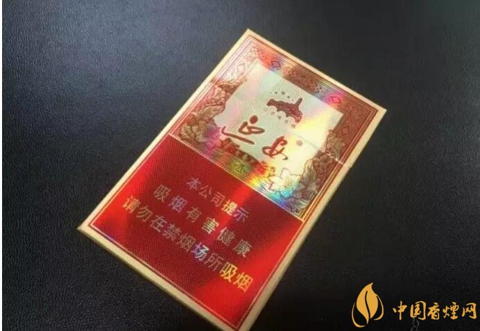2018年十大口感好的香煙排行，盤點(diǎn)國(guó)產(chǎn)爆珠煙