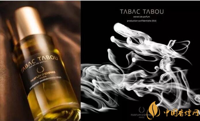男士煙草味香水品牌有哪些，煙草味的男士香水推薦