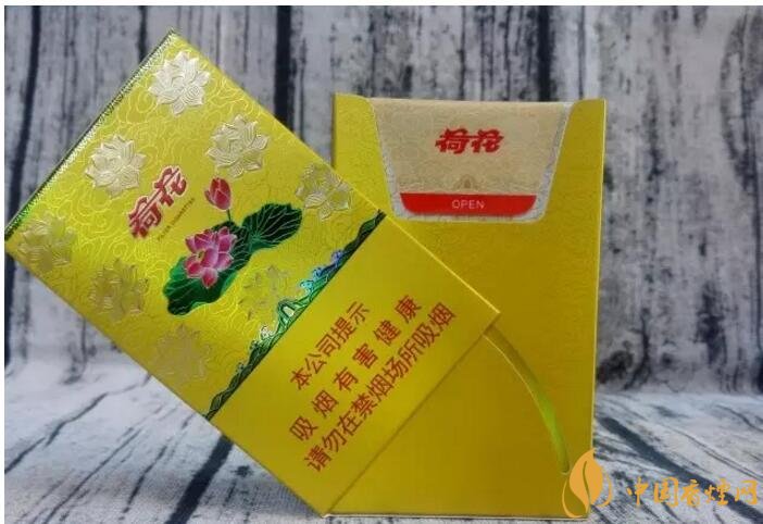 2017年香煙口感排名，十大口感最好的香煙（高檔）