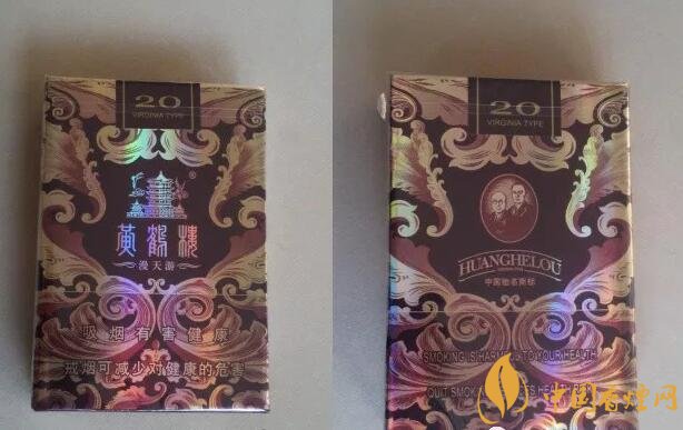 2017年香煙口感排名，十大口感最好的香煙（高檔）