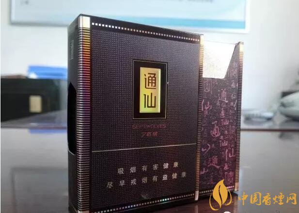 2017年香煙口感排名，十大口感最好的香煙（高檔）