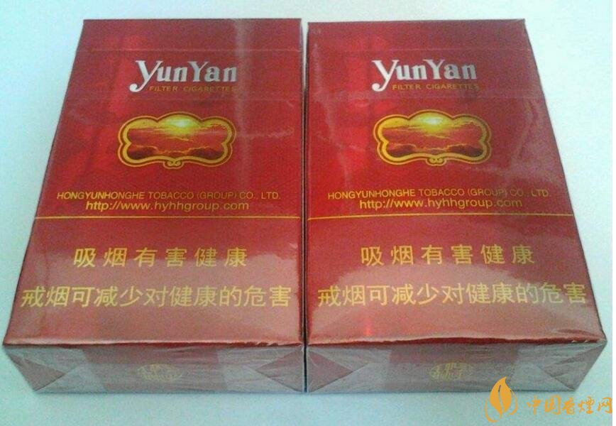 云煙金腰帶多少錢一包，云煙珍品系列香煙價格及圖片