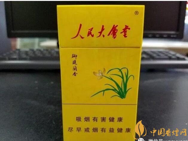 人民大會堂細(xì)支煙價格，人民大會堂細(xì)煙有幾款