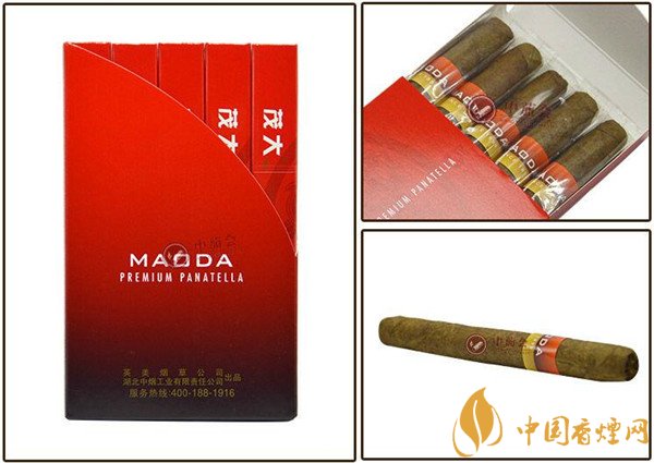 國產(chǎn)雪茄煙(茂大5支XY)價格表圖 茂大5支XY雪茄多少錢