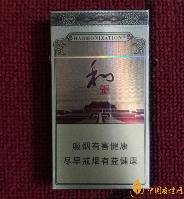 和氣生財(cái)多少錢一包，白沙和牌香煙價(jià)格及圖片盤點(diǎn)