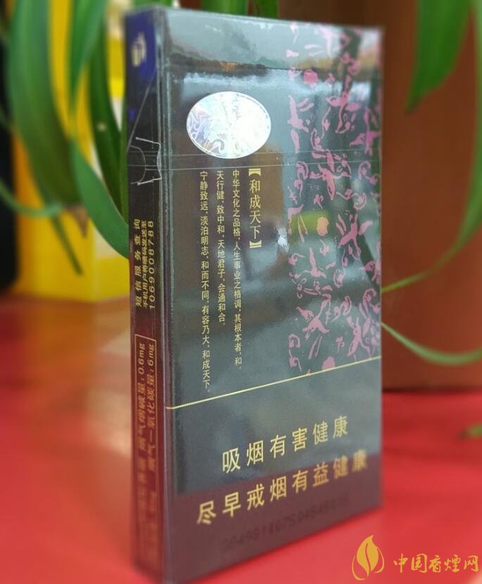 和氣生財(cái)多少錢一包，白沙和牌香煙價(jià)格及圖片盤點(diǎn)