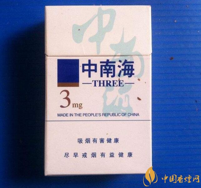 北京的煙有哪些，北京香煙價格表和圖片