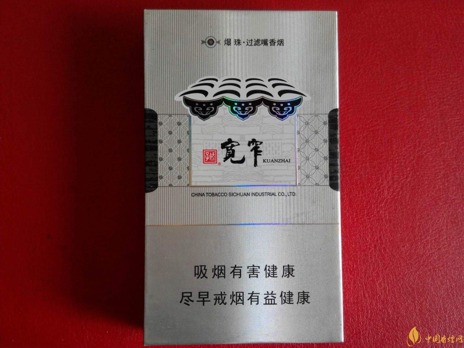 過年送禮送什么好，2018年最適合送禮的細支煙排行