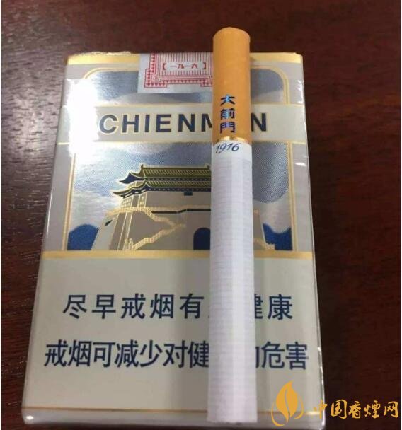 20元以下短支香煙大全，短煙價格表及圖片