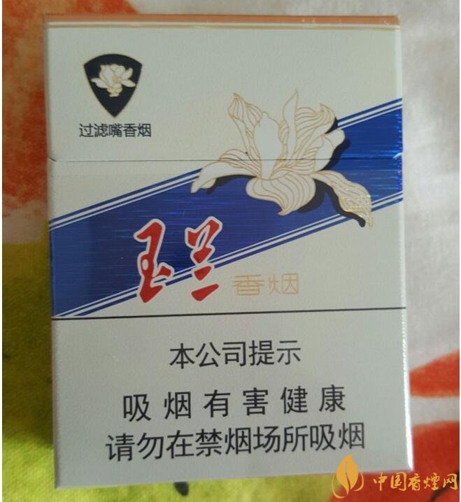 20元以下短支香煙大全，短煙價格表及圖片