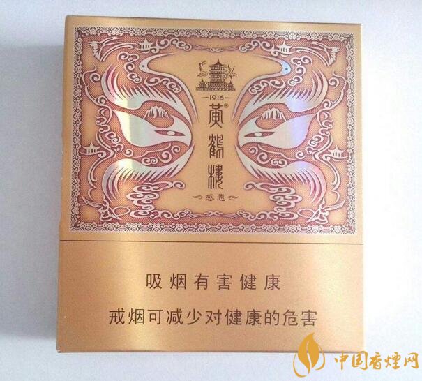 過年送什么煙給長輩比較好，寓意最好的香煙盤點