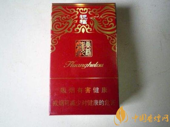 過年送什么煙給長輩比較好，寓意最好的香煙盤點