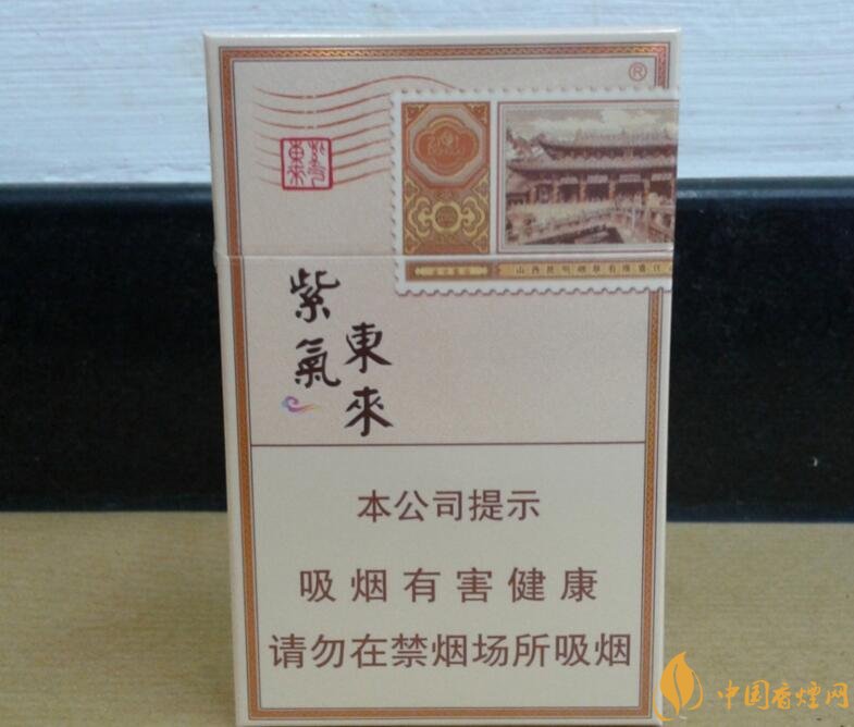 過年送什么煙給長輩比較好，寓意最好的香煙盤點