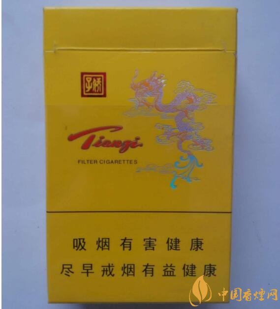 天子一號多少錢一包，天子一號價格表及圖片