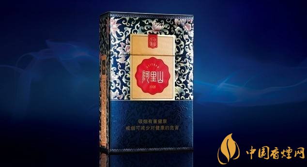 50元香煙排行榜，50元的煙圖片及價格