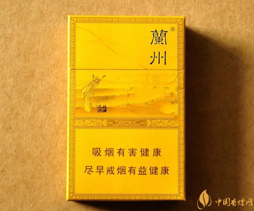 50元香煙排行榜，50元的煙圖片及價格