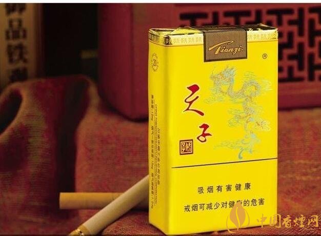 50元香煙排行榜，50元的煙圖片及價格