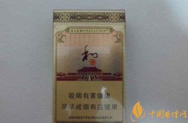 50元香煙排行榜，50元的煙圖片及價格