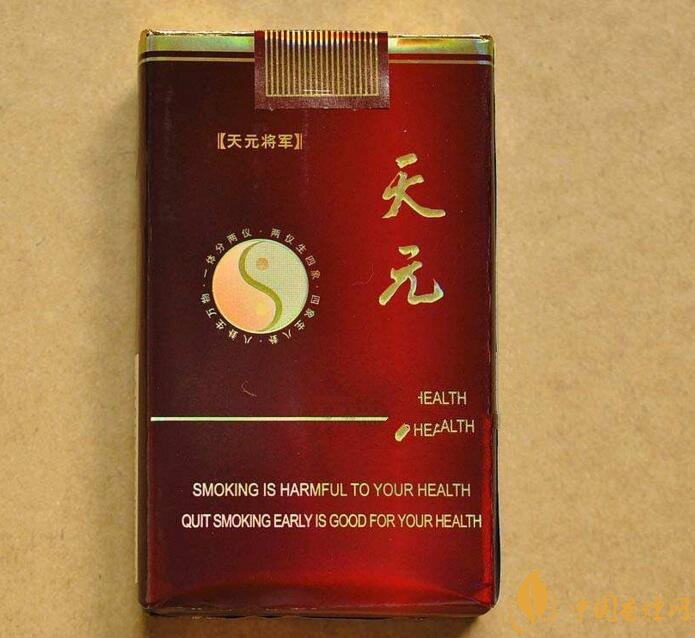 50元香煙排行榜，50元的煙圖片及價格