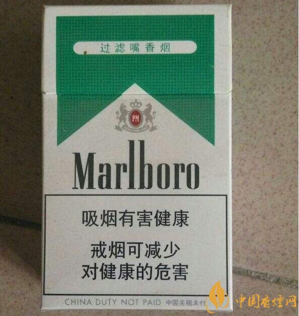 10元薄荷味香煙有哪些，薄荷煙價(jià)格及圖片