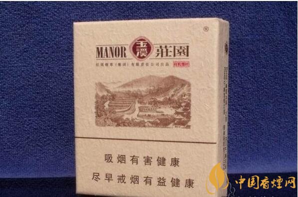 2018年國產(chǎn)低焦油香煙排行榜，好抽的低焦油香煙