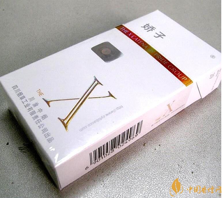 2018年國產(chǎn)低焦油香煙排行榜，好抽的低焦油香煙