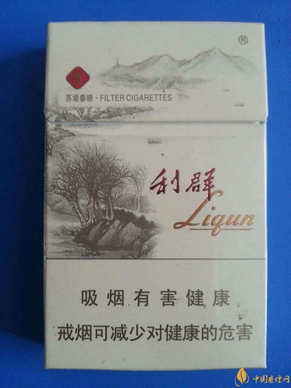 2018年國產(chǎn)低焦油香煙排行榜，好抽的低焦油香煙