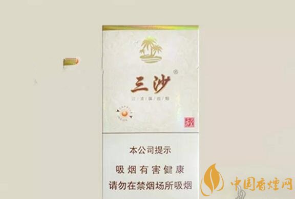 2018年新品細支煙排行，十大口感最好細支煙