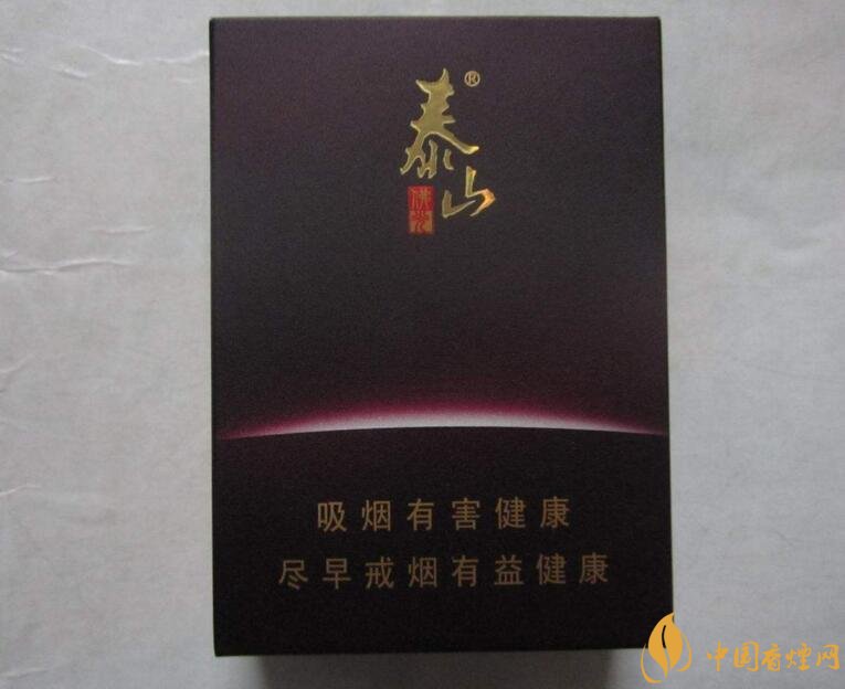 山東人喜歡抽什么煙，山東香煙價格表和圖片