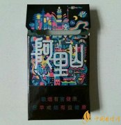 好抽的細支香煙排行榜細支外煙品牌大全