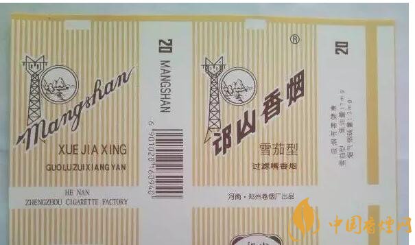 河南人喜歡抽什么煙，河南省香煙品牌和價(jià)格表