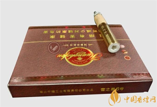 國產雪茄煙黃鶴樓雪之景6號好抽嗎 品味機制雪茄中的“袖珍精品”