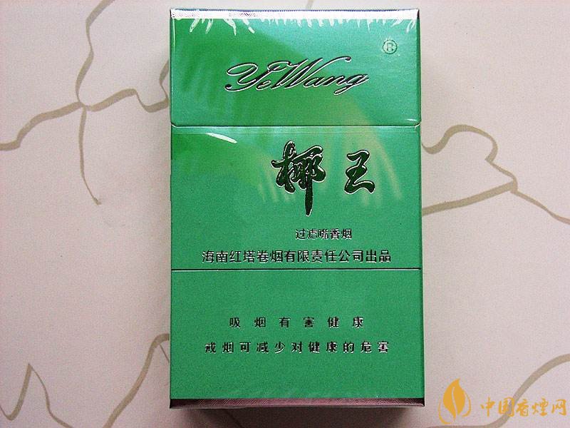 海南有什么好抽的香煙，海南香煙品牌大全