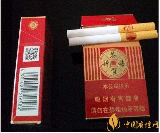 二三十元左右什么煙口感最好，30元左右香煙排行榜