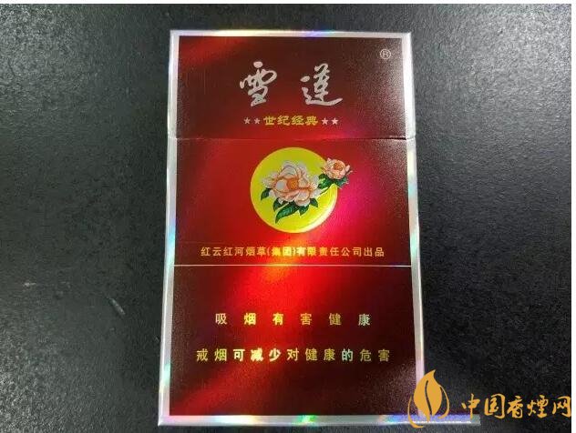 二三十元左右什么煙口感最好，30元左右香煙排行榜