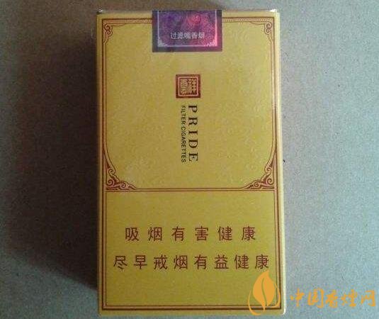 什么是非渠道香煙，非渠道香煙是假煙嗎?