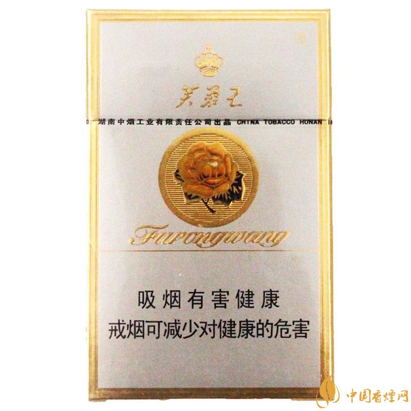 2018年賣的最好的香煙有哪些，26元香煙成為新寵