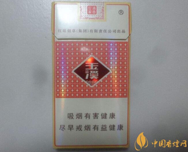 2018年賣的最好的香煙有哪些，26元香煙成為新寵
