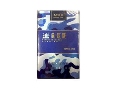 黃鶴樓(為了誰&middot;海彩)軟短