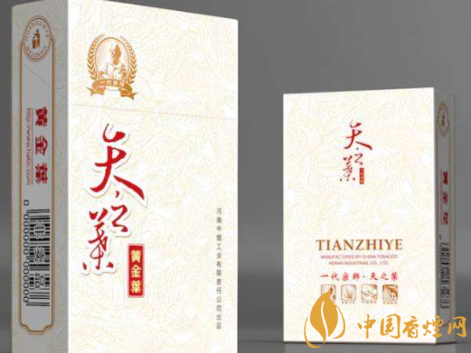 2020排行榜天價(jià)香煙排行榜 中國十大天價(jià)香煙是哪些