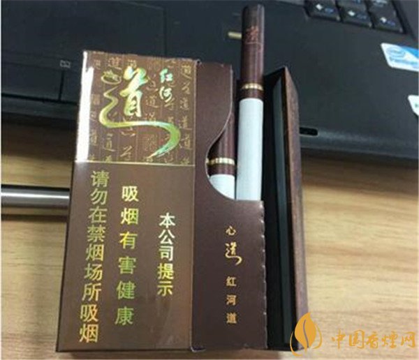 紅河道香煙價(jià)格表圖 紅河道香煙多少錢(qián)一包