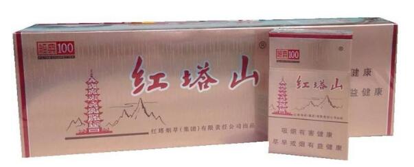 紅塔山經(jīng)典100多少錢(qián) 紅塔山煙價(jià)格表2025