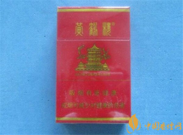 黃鶴樓香煙價格表圖 盤點(diǎn)30元以內(nèi)黃鶴樓十大口感好的香煙(軟藍(lán)奪魁)